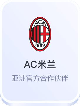 安信11娱乐平台